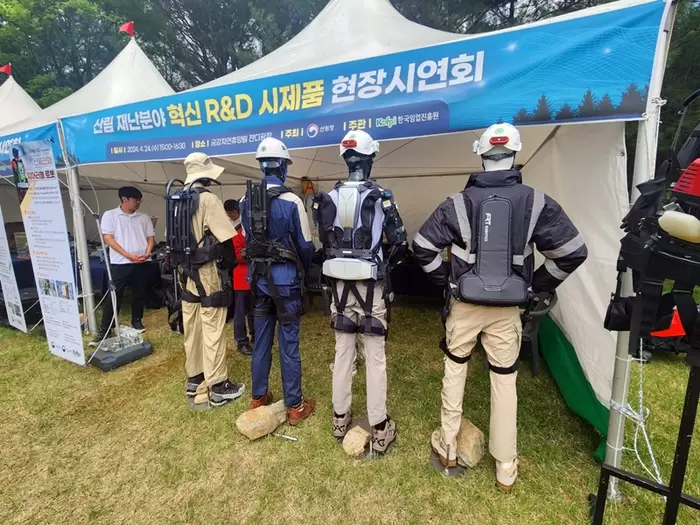 메인사진